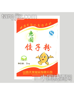 惠圆饺子粉