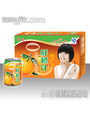 鲜橙汁240ml
