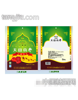 天山贡二品贡袋装
