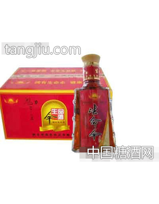 生命伞(精品装）