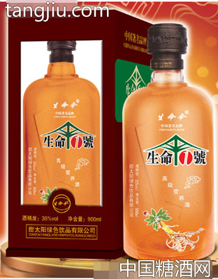 生命伞酒900ml