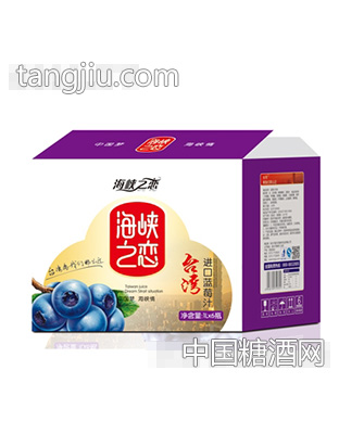 海峡之恋进口蓝莓汁1Lx6瓶