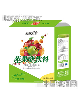 海峡之恋苹果醋饮料箱装