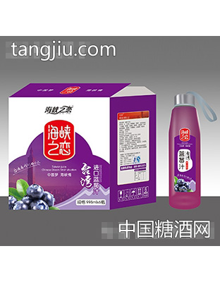 海峡之恋进口蓝莓汁998mlx6瓶