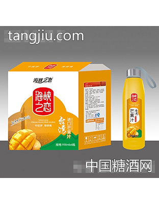 海峡之恋进口芒果汁998mlx6瓶