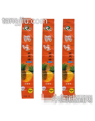 酷娃脆脆冰