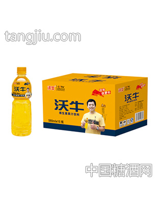 沃牛维生素果汁饮料