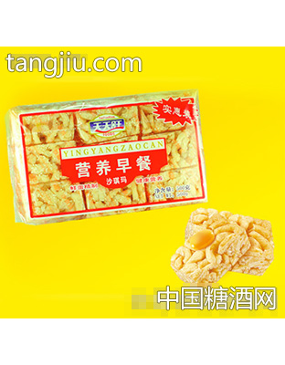 天天旺