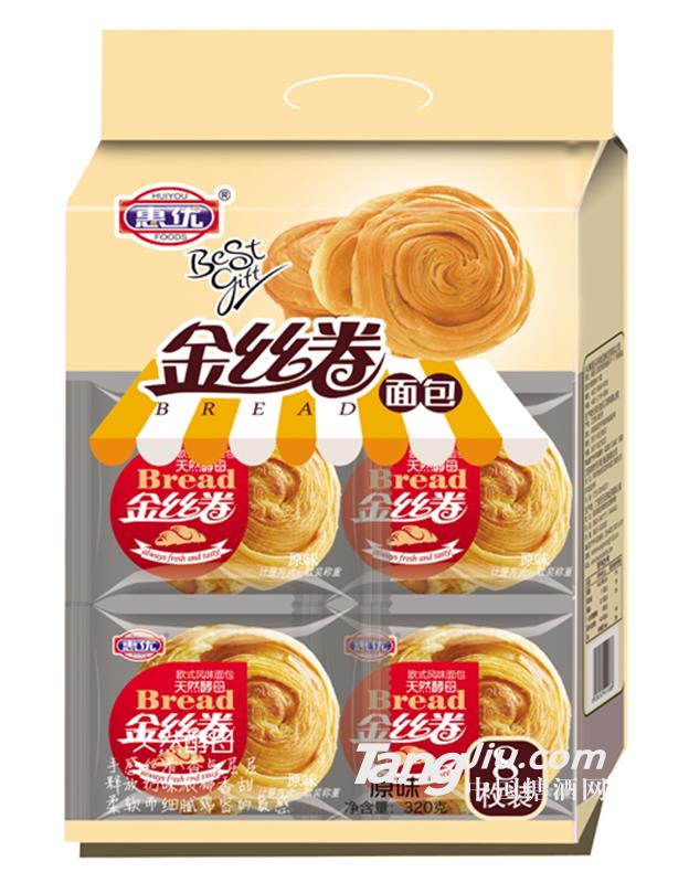 惠优金丝卷原味320g