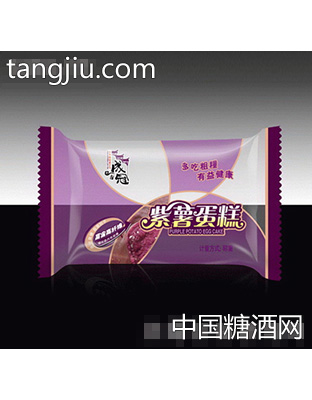成冠紫薯蛋糕