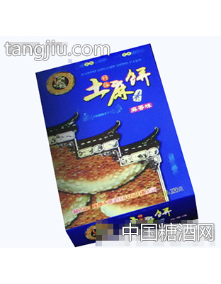 土麻饼麻薯味