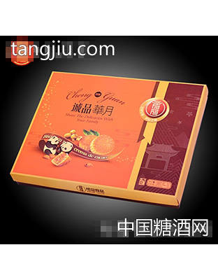 成冠月饼诚品华月