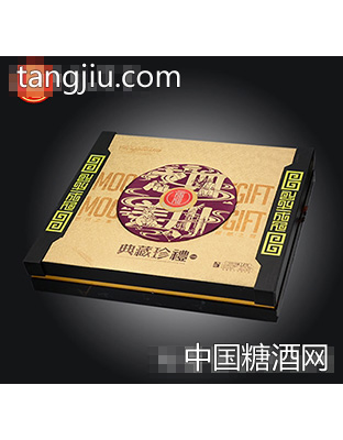 成冠月饼典藏珍礼