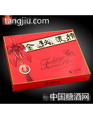成冠月饼金秋浓情