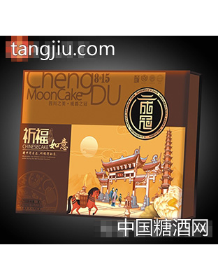成冠月饼祈福如意