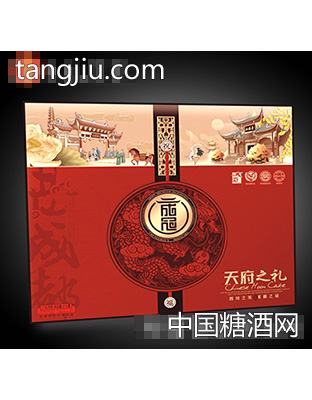 成冠月饼天府之礼