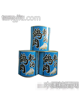 鸽肉靓汤罐头