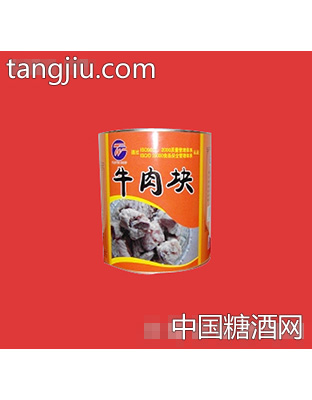 牛肉块