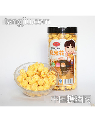 艾美克150g乐扣球形爆米花奶油味