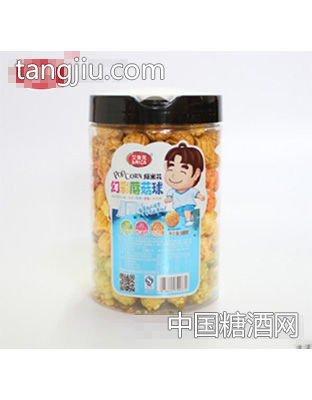 艾美克120克乐扣透明罐幻彩
