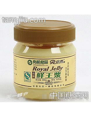 天一鲜王浆