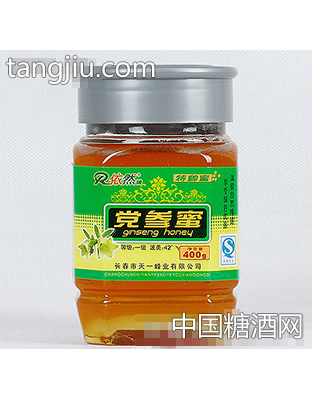 天一党参蜜