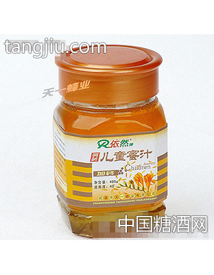 天一儿童蜜汁