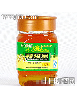 天一桂花蜜