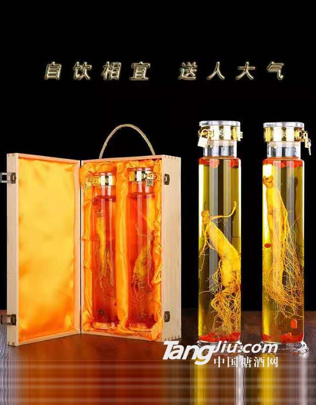 中华情人参酒