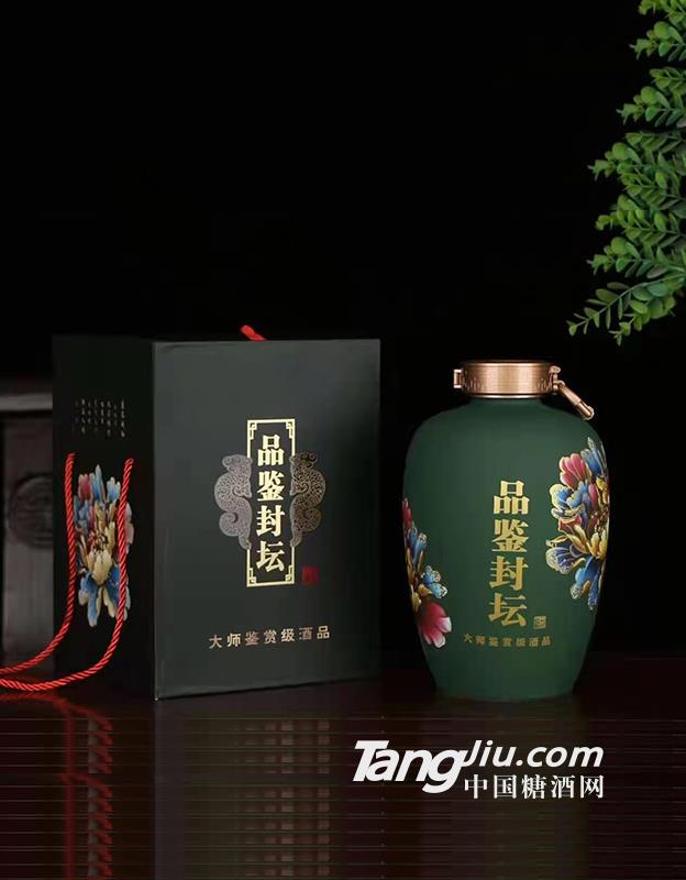 天蕴皖坛子酒