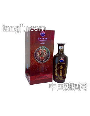 茅台醇（妙品）