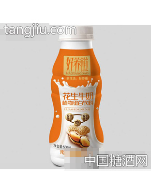 好养道花生牛奶500ml