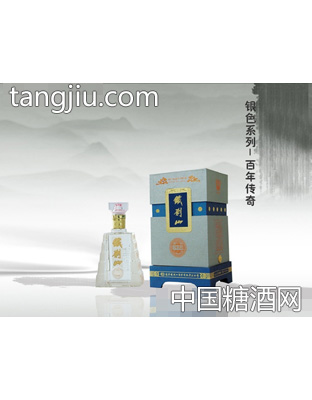 百年传奇