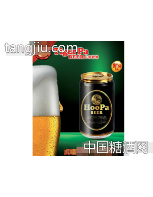 虎派330ml易拉罐啤酒