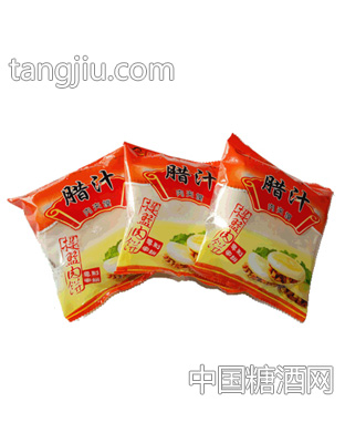 提篮腊汁肉夹馍