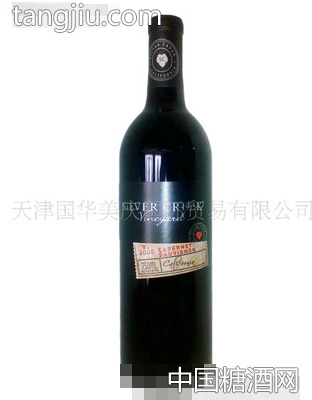 Cabernet