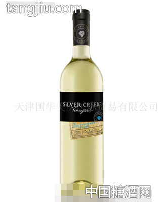 Sauvignon