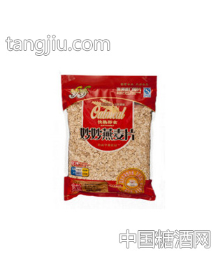 妙妙燕麦片