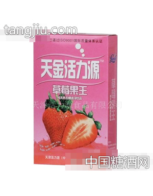 天金活力源40g盒装天然无糖草莓果王速溶饮品