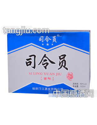 司令员白酒·吉祥（箱）