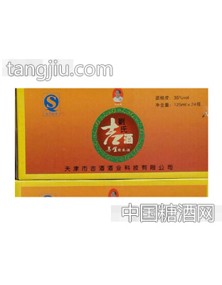刘氏吉酒养生固本酒35°125ml箱