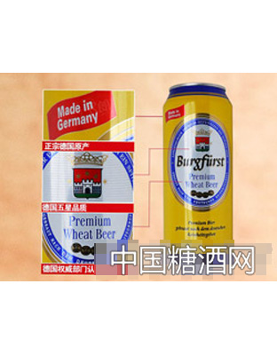 布格福斯