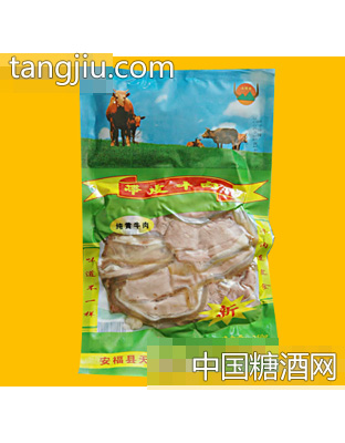 纯黄牛肉