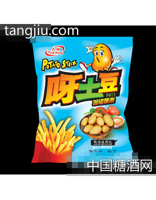 呀土豆烧烤味(蓝)