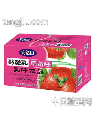 完达山草莓味乳味饮品250mlx24盒