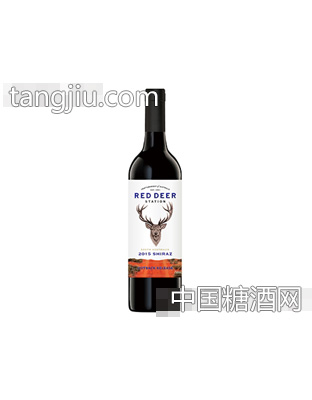 皇鹿驿站西拉子红葡萄酒