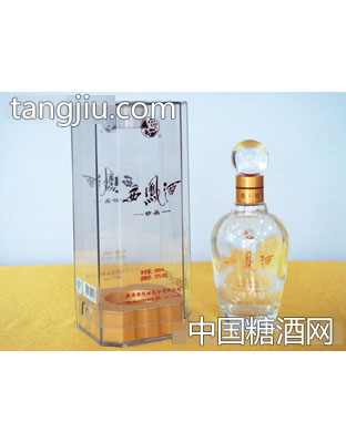 新珍品西凤酒透明盒