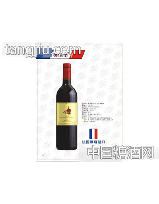 奥信堡波尔多干红葡萄酒