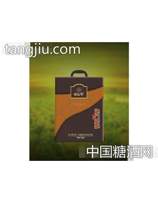 奥信堡双只包装礼品皮盒