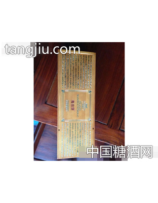 单支装木盒